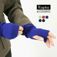 kopka armwarmers merinowol midnight blue