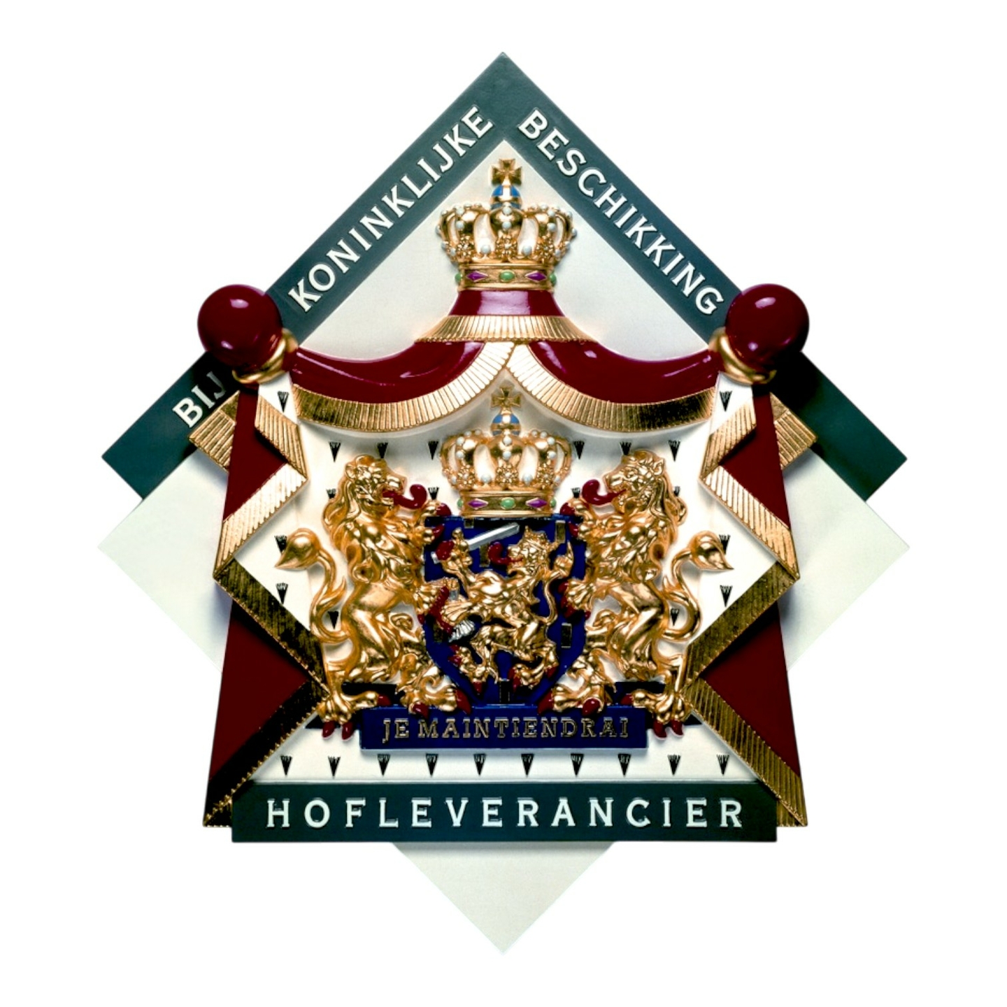hofleverancier
