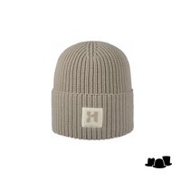 hatland beanie darik rws merino wool beige